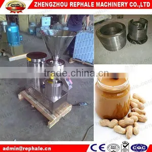 Colloid Mill thumbnail-1