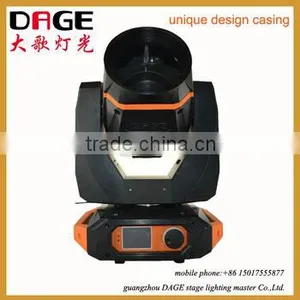 DAGE 15R 330 Moving Head Light Beam thumbnail-1