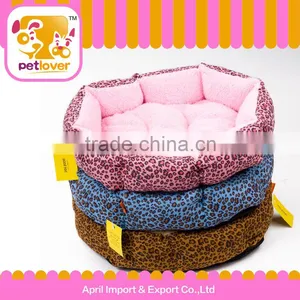 Comfortable Circular Pet Bed for Dog and Cat thumbnail-1
