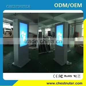 Outdoor Advertising Touch Screen Kiosk With Battery or Solar Power Quality Choice thumbnail-1