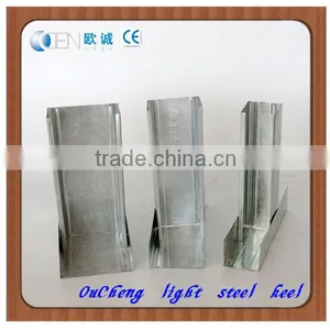 Jiangsu Stainless Steel Metal Galvalume Track thumbnail-4