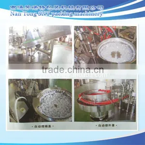 GZJ-J3 Glue Filling and Capping Machine thumbnail-1