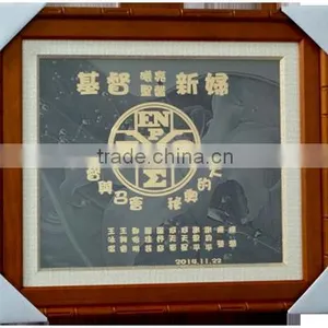 Decorative Customized Metal Crafts thumbnail-1