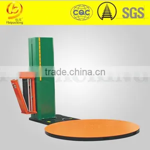 Automatic Remote Controlled Stretch Wrapper WM206CR thumbnail-5