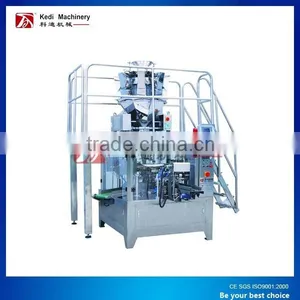 Automatic Rotary Granule Pet Food Packing Machine thumbnail-1