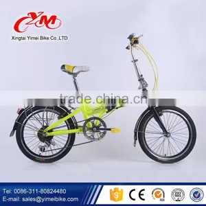 Best China Folding Bike/20 Inch Aluminum Folding Bike/Factory Supply Mini Folding Bicycle thumbnail-4