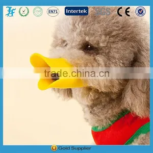 2015 Innovative DeasignSoft Pet Products Adjustable Pet Dog Muzzle thumbnail-4