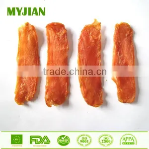 Cut Dry Chicken Jerky Chicken Cutlets Chicken Fillets for Dog Food Dog Treat Dog Training Treat thumbnail-1
