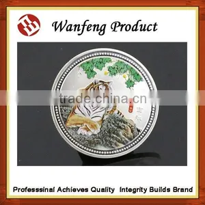 2015 Chinese Zodiac Coins thumbnail-6