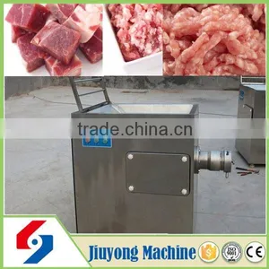 Meat Grinder thumbnail-1