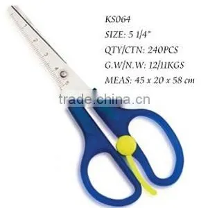 Scissors KS064 thumbnail-1