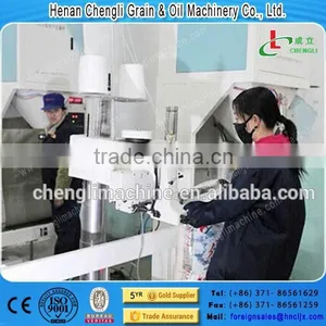 Weight and Packing Machine thumbnail-1