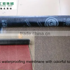 Huiyuan APP thumbnail-1