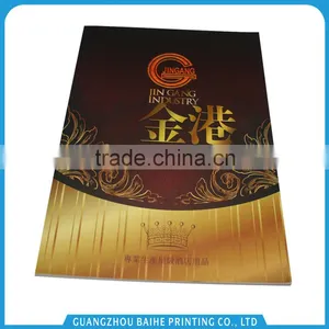 China Manufacturer Cheap Bulk Recycled Paper Full Color Paperback Book Printing thumbnail-6