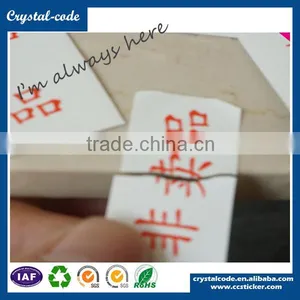 Ultra Security Eggshell Sticker Destructive Label thumbnail-1