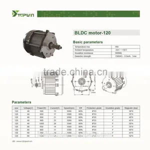 Motor 48V/ 60V DC 350w/ 500w/650w/ 800w/ 900w/ 1000W Brushless CY Brand Spare Parts Pemanent Magnet Motor Bl-dc thumbnail-4