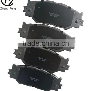 Fmsi D1178-8294 Car Parts Accessories Disc Brake Pad China Auto Spare Parts Wholesales Semi-Metallic Brake Pad thumbnail-4