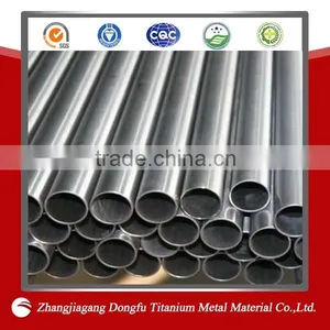 Exhaust Pipe Titanium Seamless Pipe thumbnail-1
