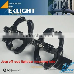 2015 EK Universal High Quality Led Bar Light Mounting Bracket thumbnail-1
