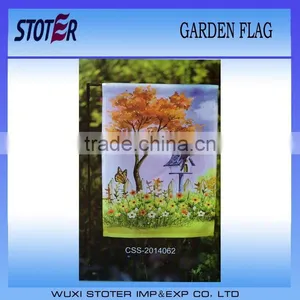 Decorative Garden Flag thumbnail-1