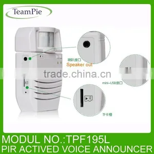 Motion Sensor Recordable Sound Module thumbnail-1