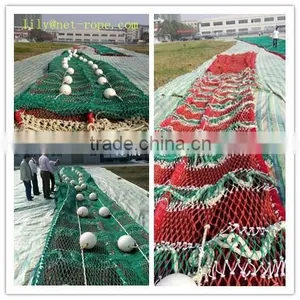 Shrimp Trawl Net, Shrimp Nets Sale, Large Scaled Shirmp Catch Net thumbnail-2