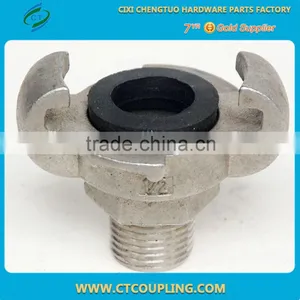 Hose Coupling(Air Hose Coupling) thumbnail-1