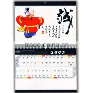 Desk Calendar thumbnail-1