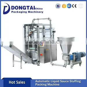Water Soluble Film Packing Machine thumbnail-1