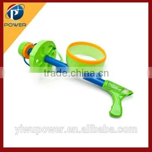 Space Flying Ring Blaster UFO thumbnail-1
