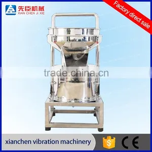 Vegetables Juice Filtering Machine |Tea/Wine Seperator Filter thumbnail-3