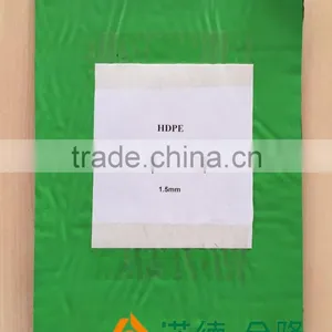 HDPE Self-adhesive Film Bitumen Waterproof Membrane for Building Materials thumbnail-6