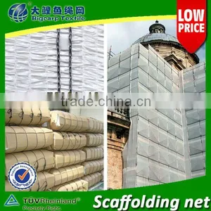 (20 Years Shanghai Factory)debris Netting , 60gsm , Safty Net thumbnail-1