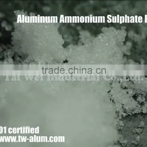 High Qulaity Ammonium Alum Deodorant Aluminium Ammonium Sulphate thumbnail-3
