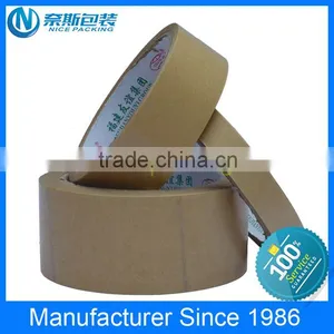 Wet Water Reinforced Kraft Paper Tape, Customized Printed Tape, Kraft Tape thumbnail-4