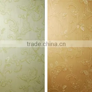 Home Interior Decoration Wallpaper/designer Wallpaper thumbnail-5
