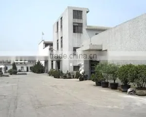 Anhui Triumph Co., Ltd. company overview - view 2 thumbnail