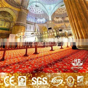 Plain Persian Designs Carpet thumbnail-2