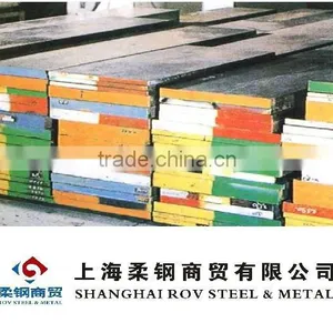 SM45 Plastic Mould Steel thumbnail-1