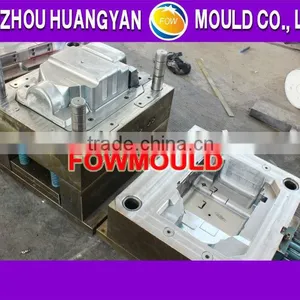 High Quality Peugeot P206 Auto Parts Ready Injection Mould thumbnail-3