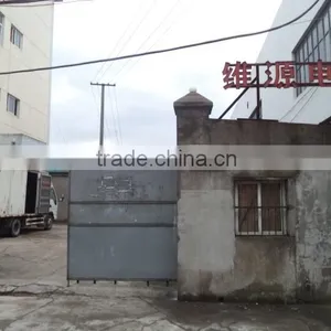 Ningbo Vigor Electric Appliance Co., Ltd. company overview - view 2 thumbnail