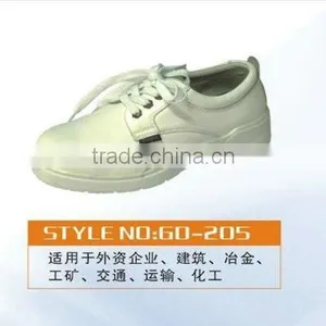 Dust-prevented ESD Safety Shoes thumbnail-1