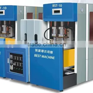 10L Semi Automatic Bottle Blowing Machine thumbnail-2