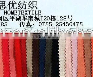 Flax Linen Fabric thumbnail-1