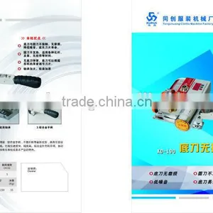 Carbon Fiber Cloth Cutting Machine thumbnail-1