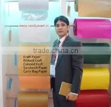 Nandyavart Trading Private Limited company overview - view 2 thumbnail
