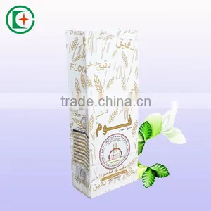Kraft Paper Bag Wholesale Printing Wheat Flour Paper Bag Packaging thumbnail-2