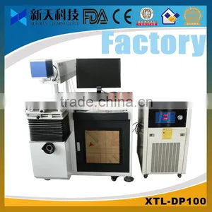 2014 Hot Sale!!! 50w/75w/100w Laser Engraved Keychains thumbnail-1