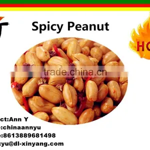 Spicy Hot Fried Peanut thumbnail-2