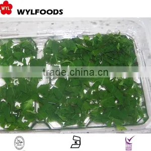 Frozen Basil With Good Quality .grade A thumbnail-1
